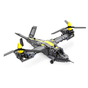 CaDA Tiltrotor Aircraft – CaDA C61076