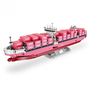 Jie star JJ9217 - JIE STAR Cargo Ship Container Ship