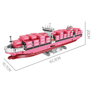 Jie star JJ9217 - JIE STAR Cargo Ship Container Ship