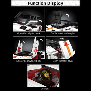 Mould King 10045S - Lamborghini Supercar
