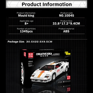 Mould King 10045S - Lamborghini Supercar