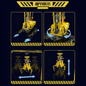 Mould King 17059 – Mould King Crawler Tower Crane