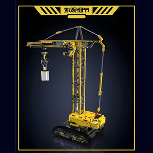 Mould King 17059 – Mould King Crawler Tower Crane