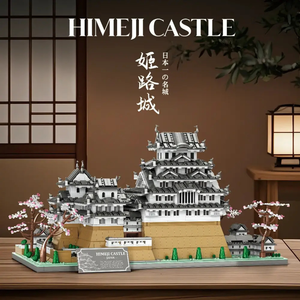 Castello di Himeji Reobrix – Reobrix 55017