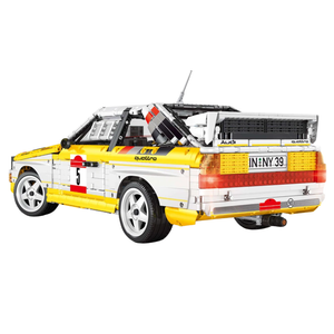 Bole Brick Audi Sport S1 - Bole Brick YC-23043