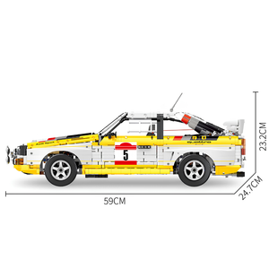 Bole Brick Audi Sport S1 - Bole Brick YC-23043