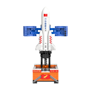 Cada Long March Rocket – Cada C56026