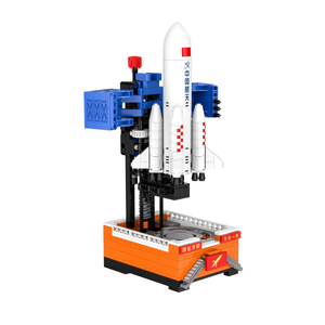 Cada Long March Rocket – Cada C56026