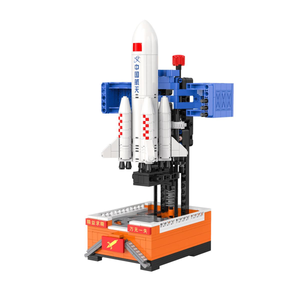 Cada Long March Rocket – Cada C56026