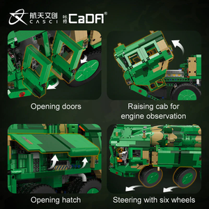 Cada Véhicule militaire DongFeng-21D – Cada C56031
