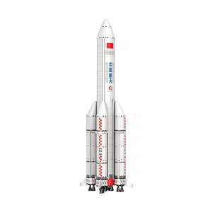 Cada Long March 5 Rocket – Cada C56032