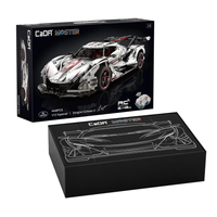 Cada Gumpert Apollo IE – Cada C61053