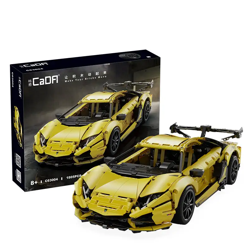 Cada Lamborghini Aventador LP700- Cada C63004