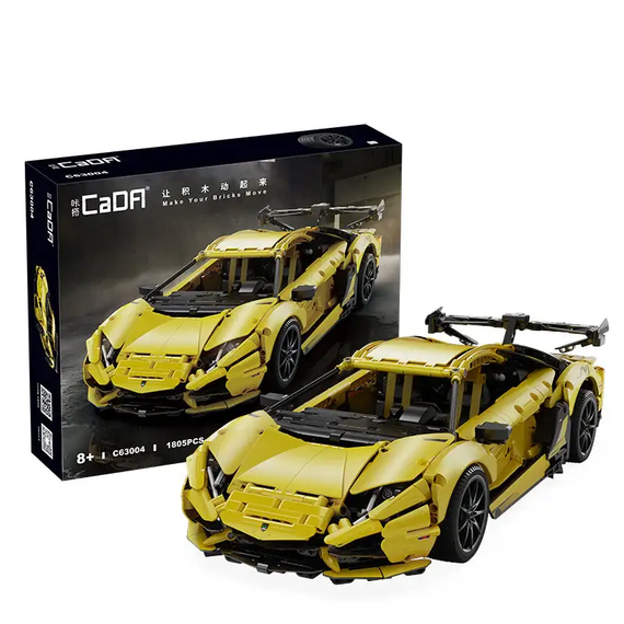Cada Lamborghini Aventador LP700- Cada C63004