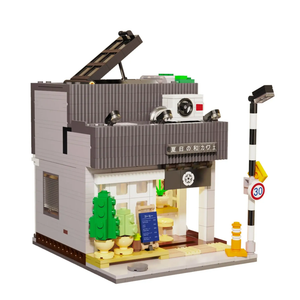 CaDA Café d'été japonais – CaDA C66007