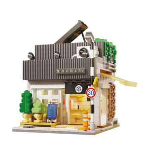 CaDA Café d'été japonais – CaDA C66007