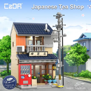 CaDA Japanese Tea Shop – CaDA C66010