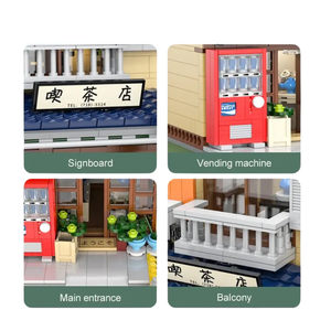 CaDA Japanese Tea Shop – CaDA C66010