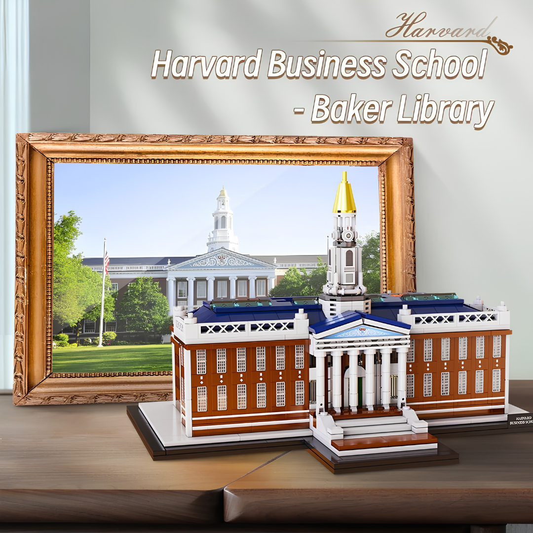 CaDA Harvard Business School – CaDA C66016
