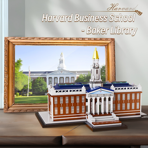 CaDA Harvard Business School – CaDA C66016
