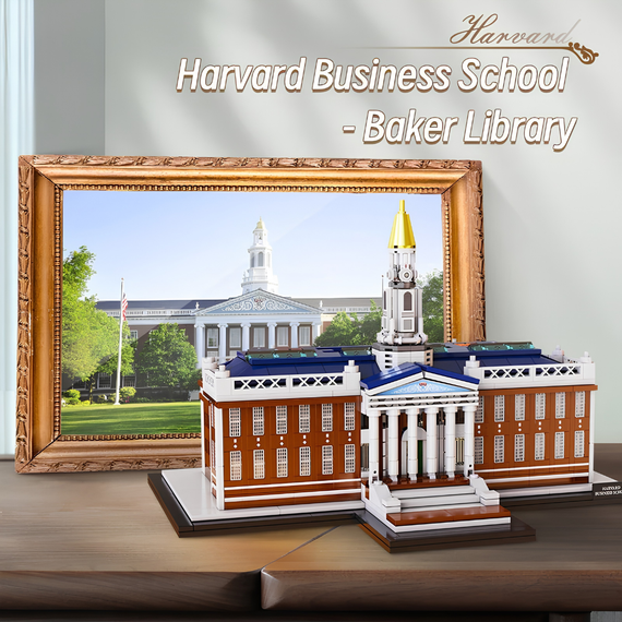 CaDA Harvard Business School – CaDA C66016