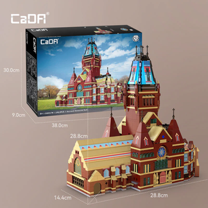 CaDA Harvard Memorial Hall – CaDA C66017