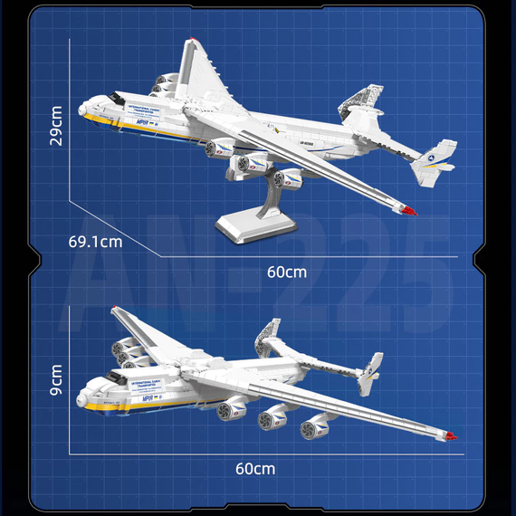 Jie Star Antonov An-225 – JIE STAR JJ9093
