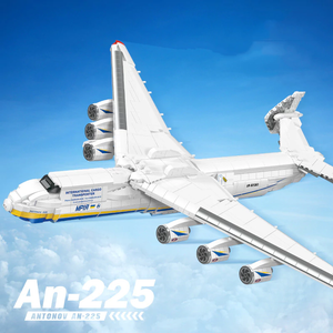 Jie star Antonov An-225  – JIE STAR JJ9093
