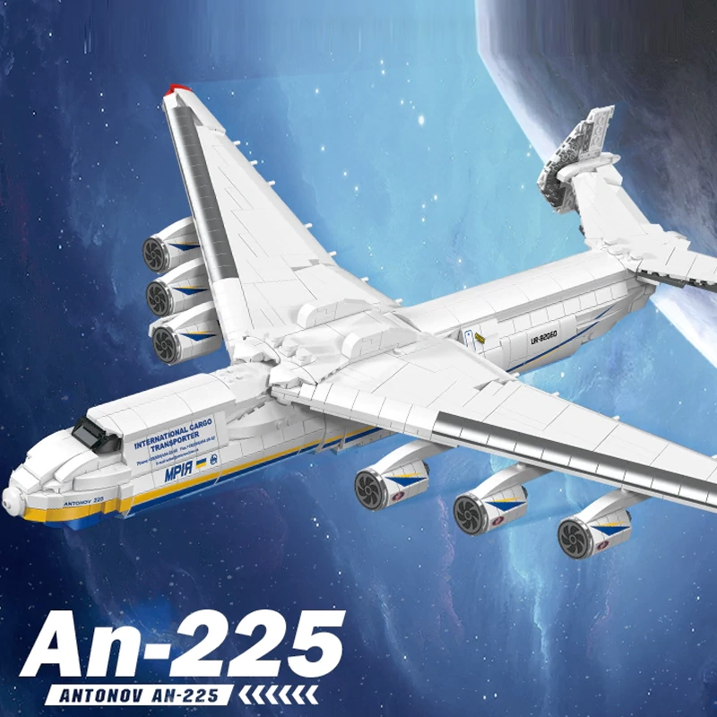 Jie Star Antonov An-225 – JIE STAR JJ9093