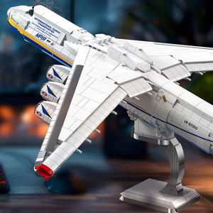 Jie star Antonov An-225  – JIE STAR JJ9093