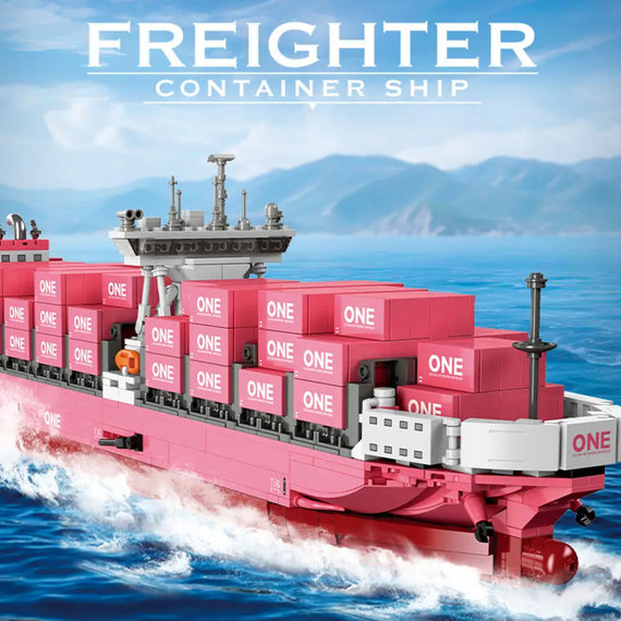 Jie star JJ9217 - JIE STAR Vrachtschip Containerschip