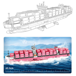 Jie star JJ9217 - JIE STAR Cargo Ship Container Ship