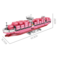 JIE STAR JJ9217 - JIE STAR nave da carico portacontainer