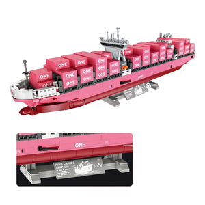 Jie star JJ9217 - JIE STAR Cargo Ship Container Ship