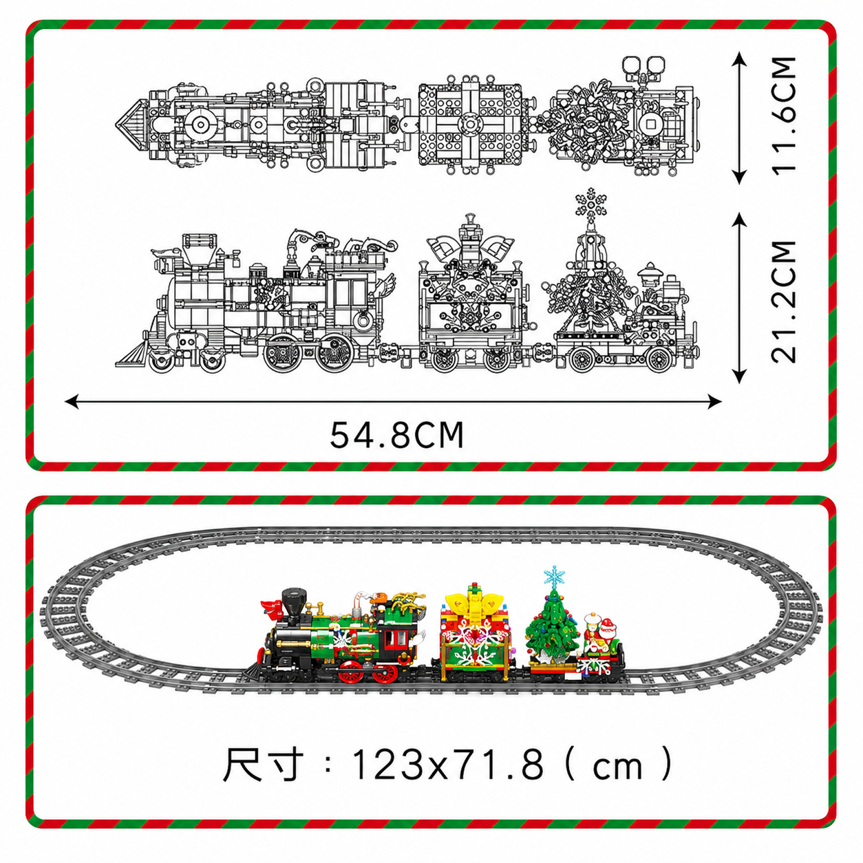 Mould King Christmas Train – Mould King 12012S