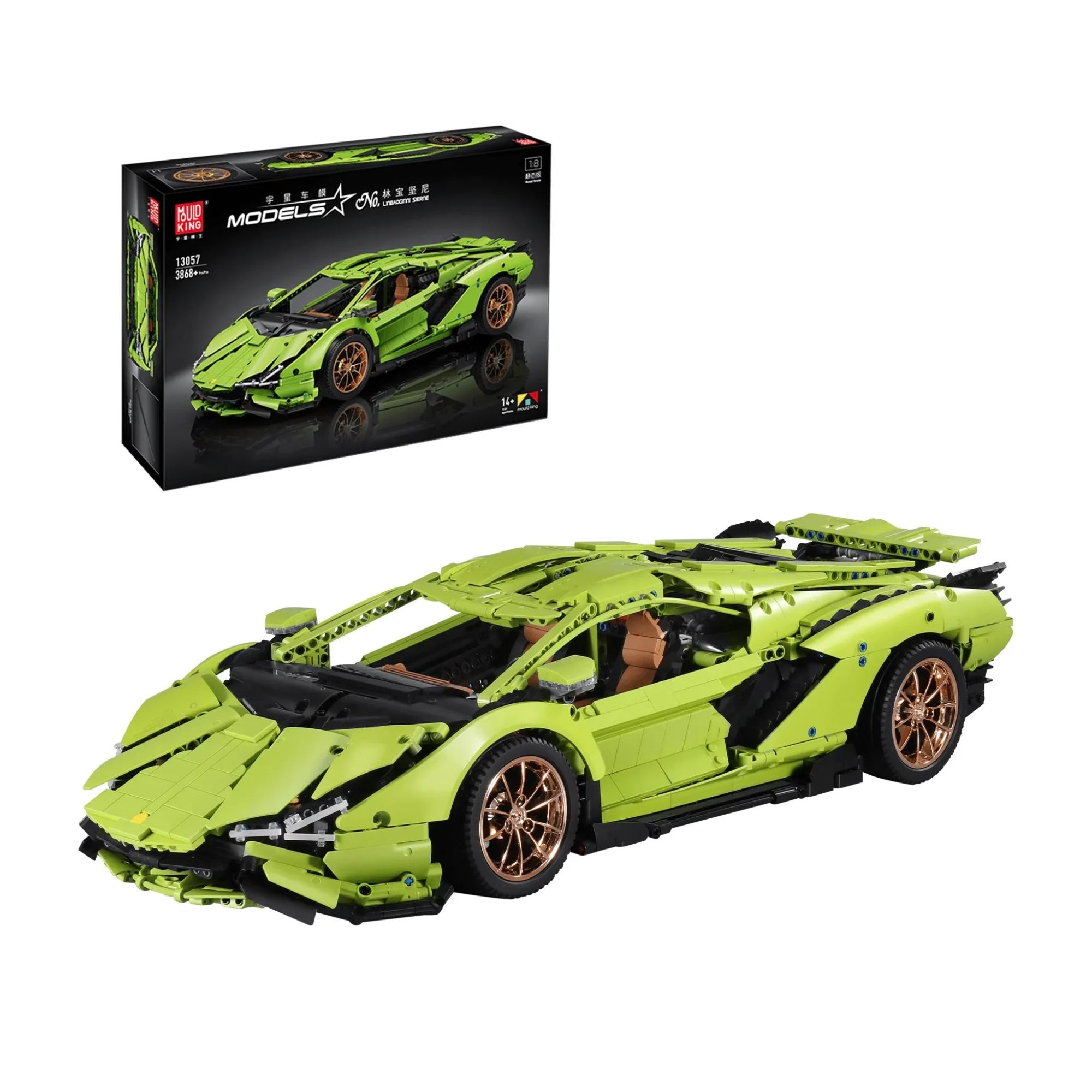 Lamborghini Sian Motorisiert - Mould King 13057SD
