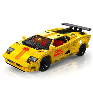 Mould King 13195 – Mould King Lamborghini Countach
