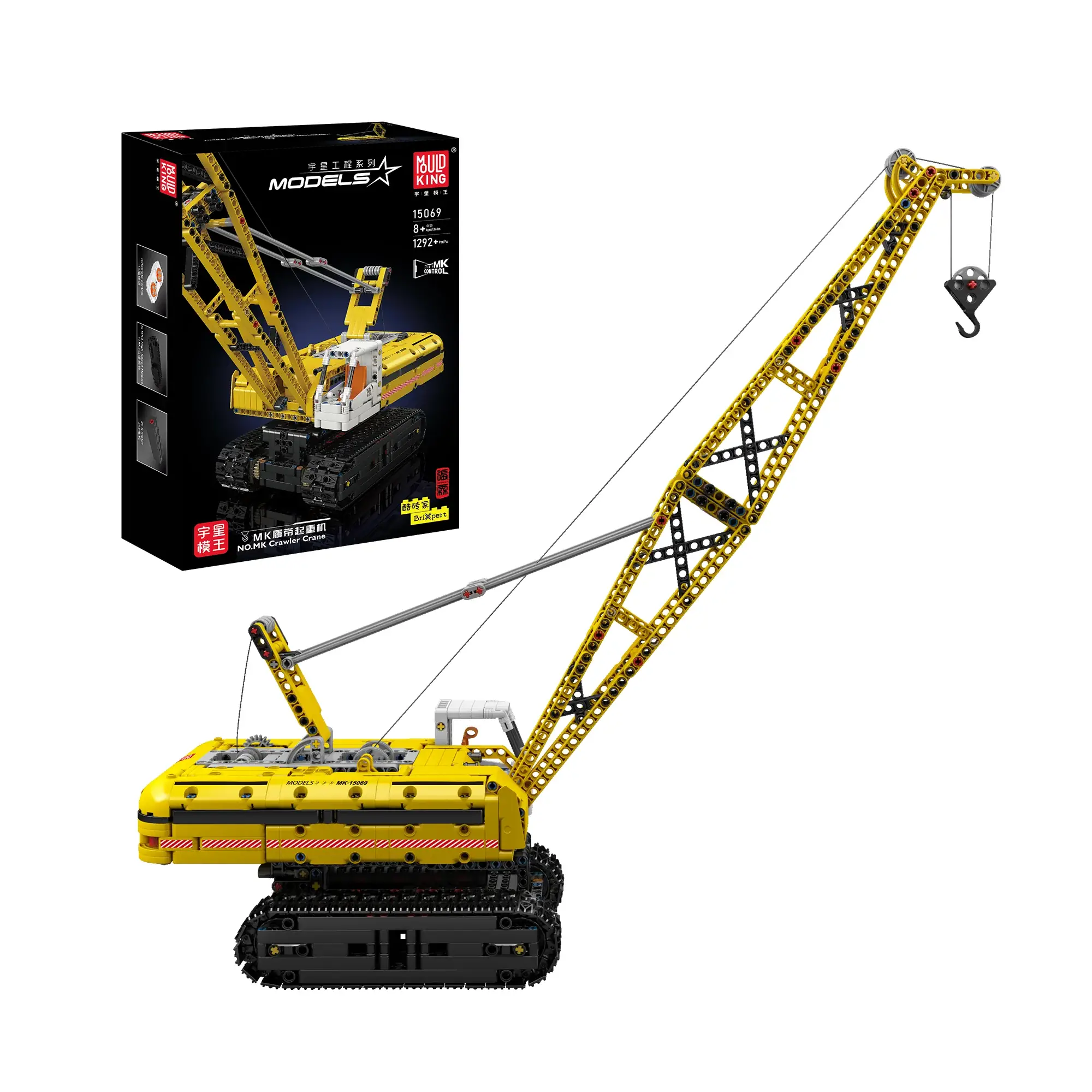 Mould King 15069 - Grue sur chenilles Mould King