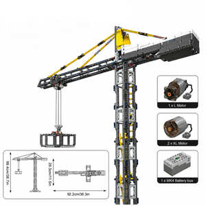 Mould King Crane - Mould King 17004 - KBS - World of Bricks