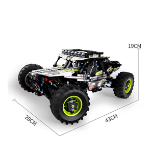 Mould King 18002 - Mould King RC Buggy 4WD