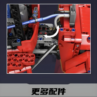 Mould King 18020S – Mould King Trator de lagartas pneumático