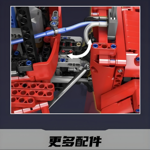 Mould King 18020S – Mould King Pneumatic Crawler Tractor