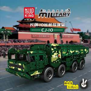 Mould King 20008 – Mould King CJ-10 Cruise Missile Truck