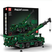 Mould King 20009 – Mould King Armored Recovery Crane G-BKF