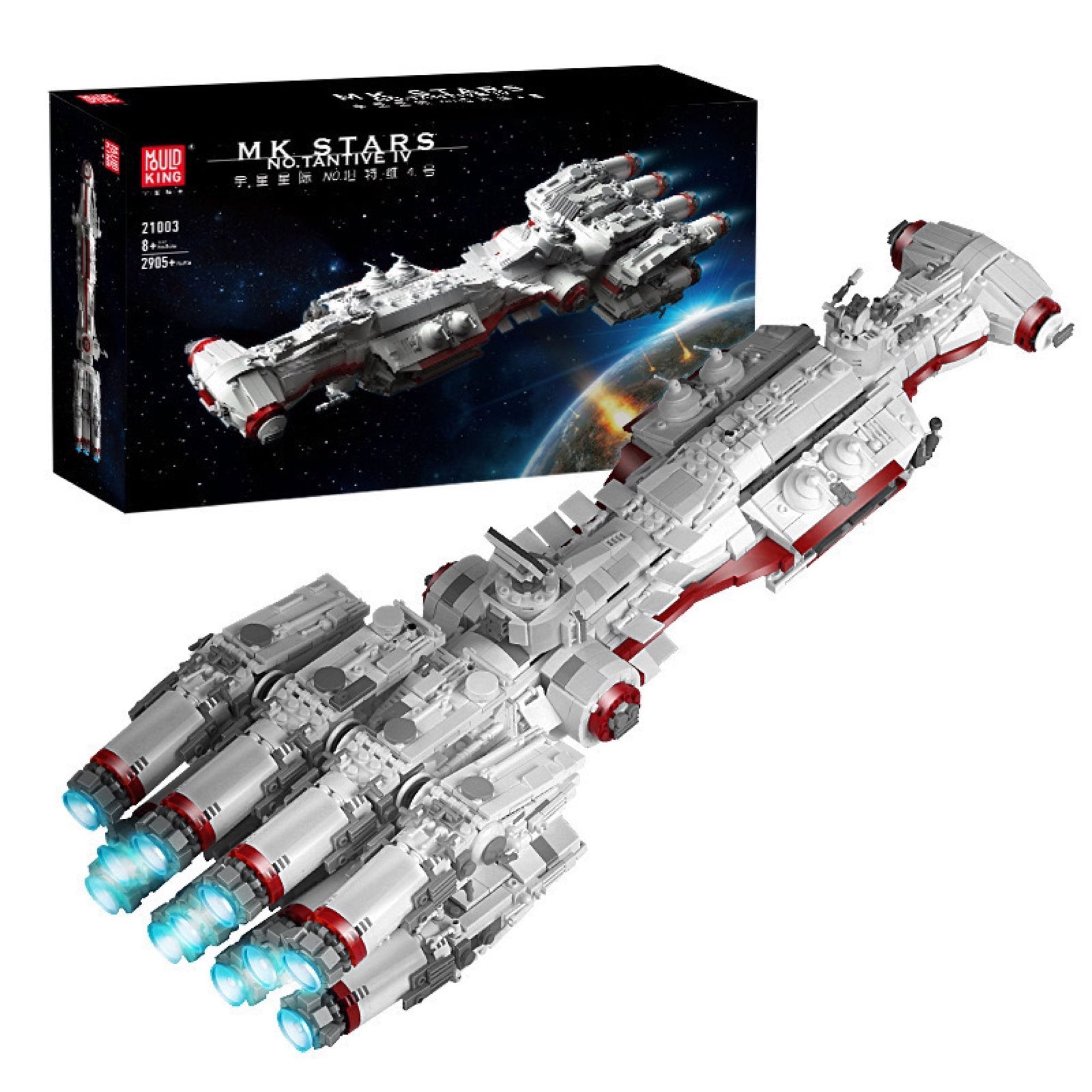 Tantive IV - Mould King 21003