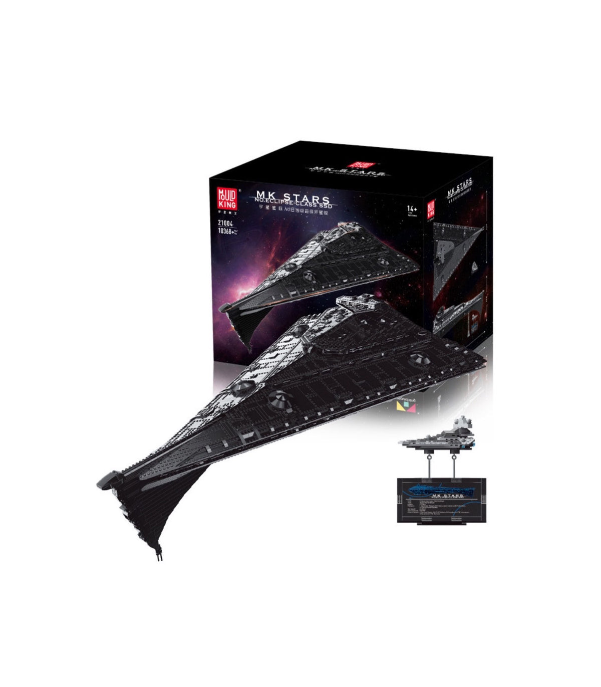 Eclipse Klasse Dreadnought UCS - Mould King 21004