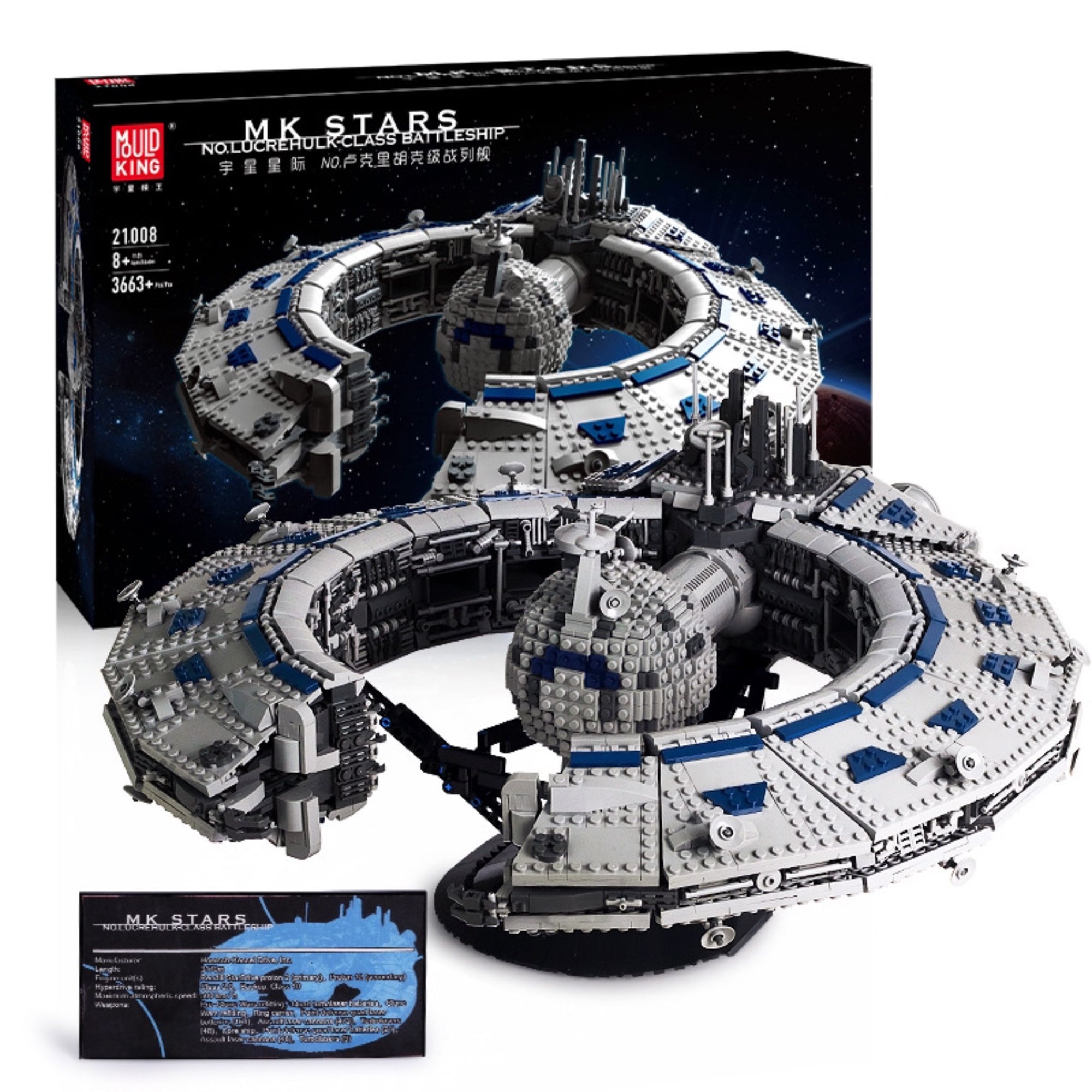 Lucrehulk Star Control Ship - Mould King 21008