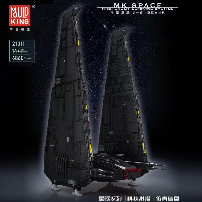 UCS Command Shuttle - Mould King 21011