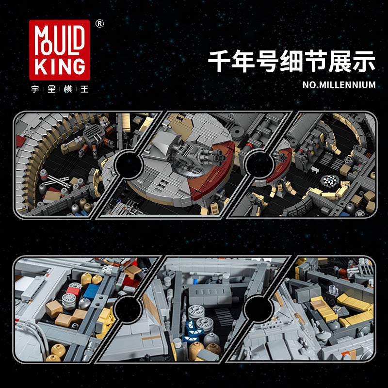 Millennium Falke - Mould King 21026