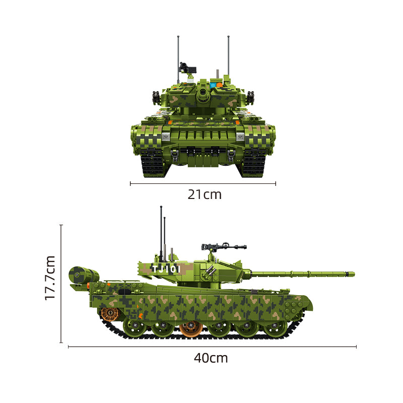 Type 99 - Panlos 632002
